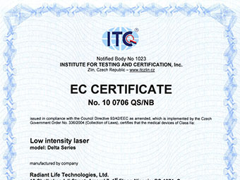 Патенты - patenty_cCE-CERTIFICATE_sm.jpg